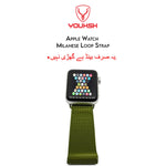 Youksh Milanese Loop Stainless Steel Strap for Apple Watch 42mm/44mm - view 6