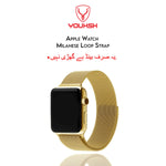 Youksh Milanese Loop Stainless Steel Strap for Apple Watch 42mm/44mm - view 4