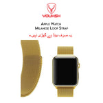 Youksh Milanese Loop Stainless Steel Strap for Apple Watch 42mm/44mm - view 3