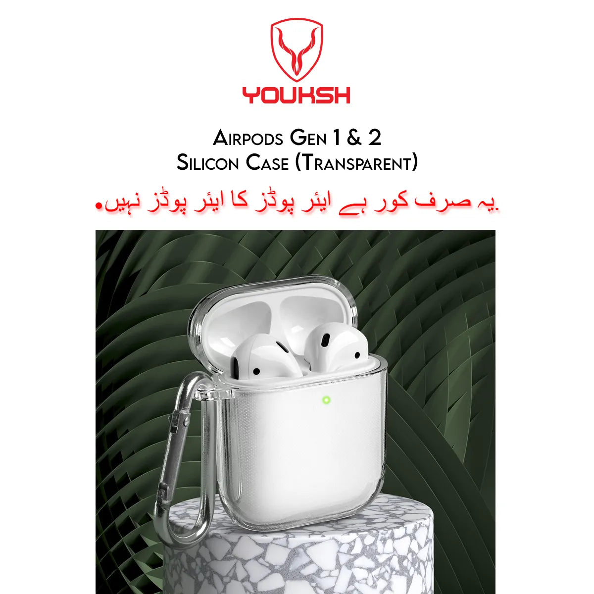 Youksh Transparent Silicone Case best price at TechAndExperts Pakistan