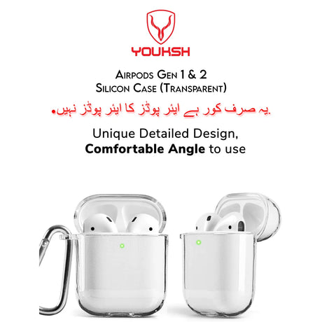 Youksh Transparent Silicone Case for AirPods 1 & 2 - Price in Pakistan - Official Warranty