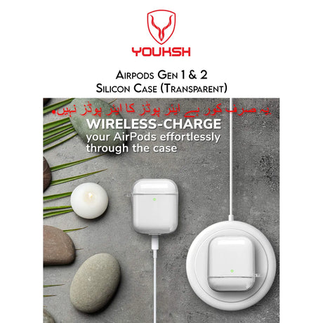 Youksh Transparent Silicone Case for AirPods 1 & 2 - Price in Pakistan - Official Warranty